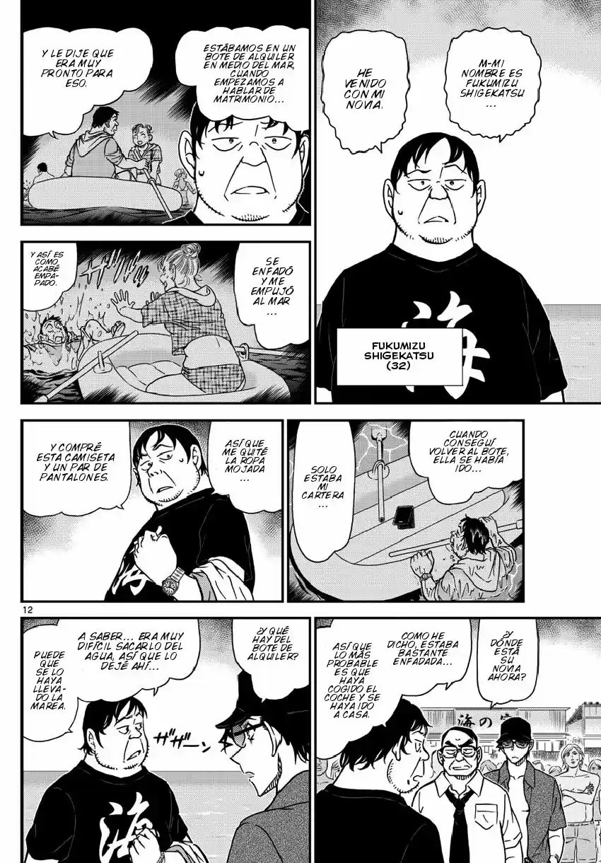 Read Detective Conan ES Manga Online