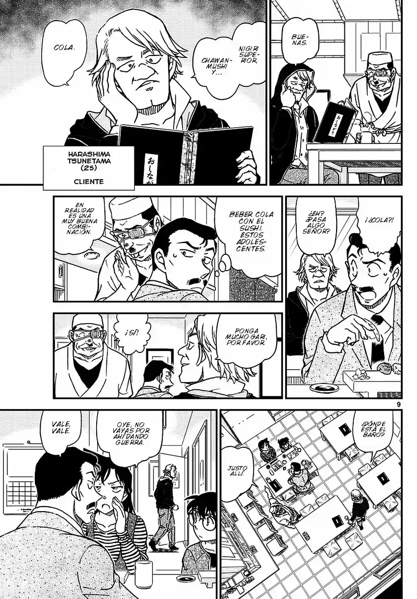 Read Detective Conan ES Manga Online