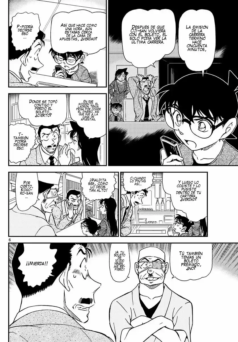 Read Detective Conan ES Manga Online