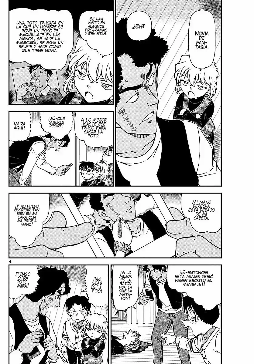 Read Detective Conan ES Manga Online