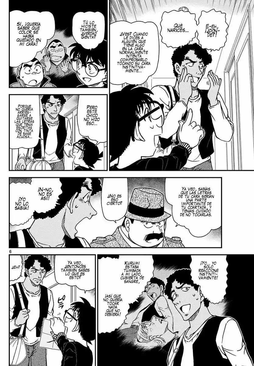 Read Detective Conan ES Manga Online