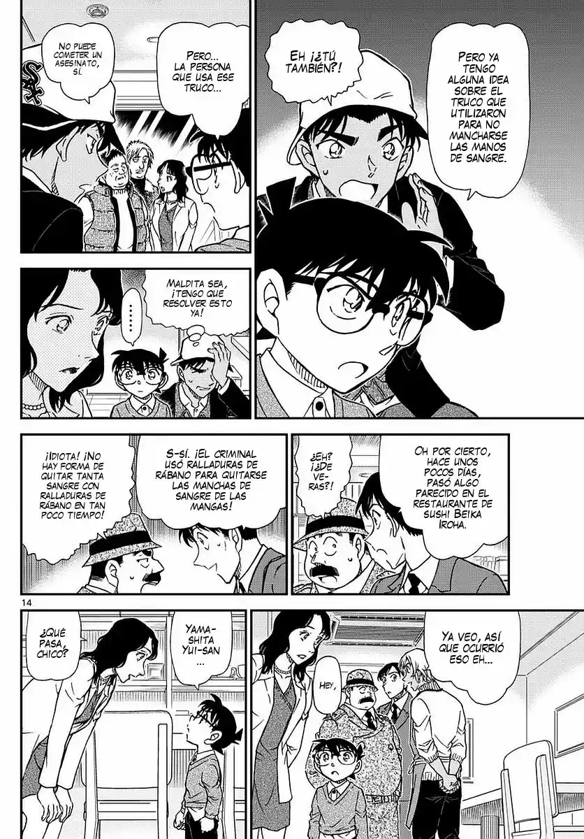 Read Detective Conan ES Manga Online