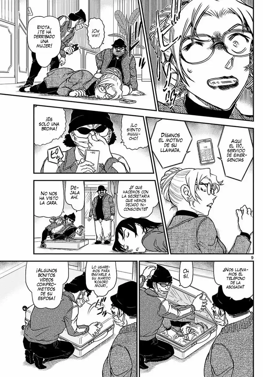 Read Detective Conan ES Manga Online