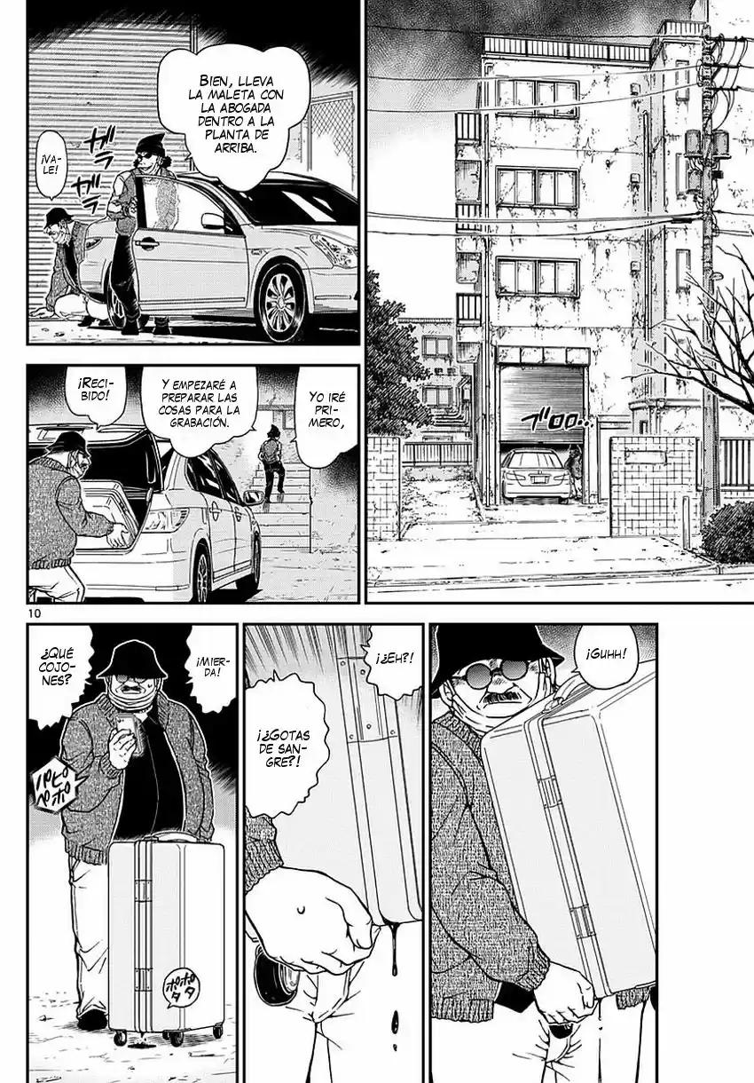 Read Detective Conan ES Manga Online