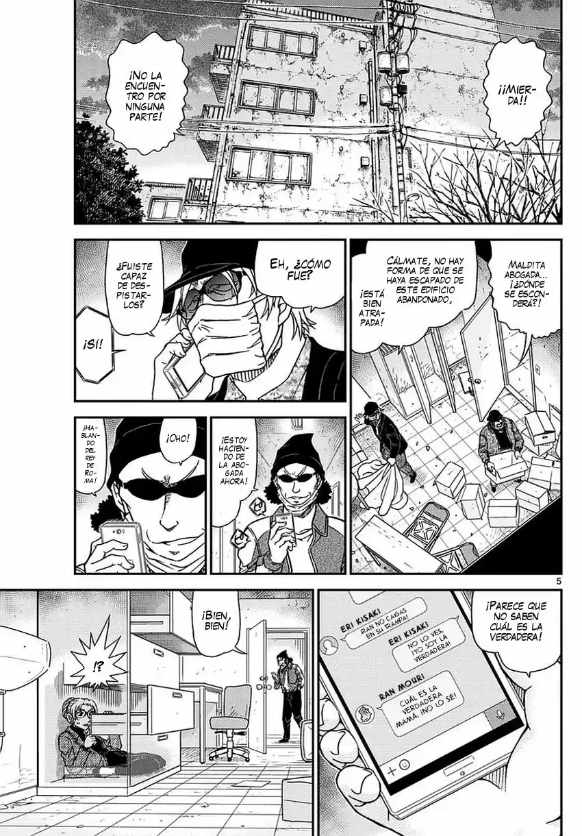 Read Detective Conan ES Manga Online
