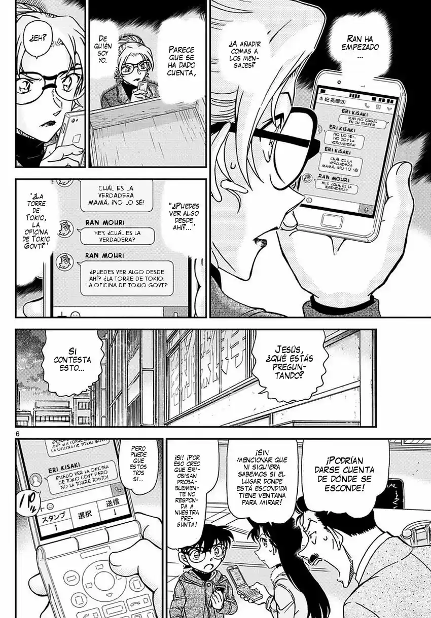 Read Detective Conan ES Manga Online