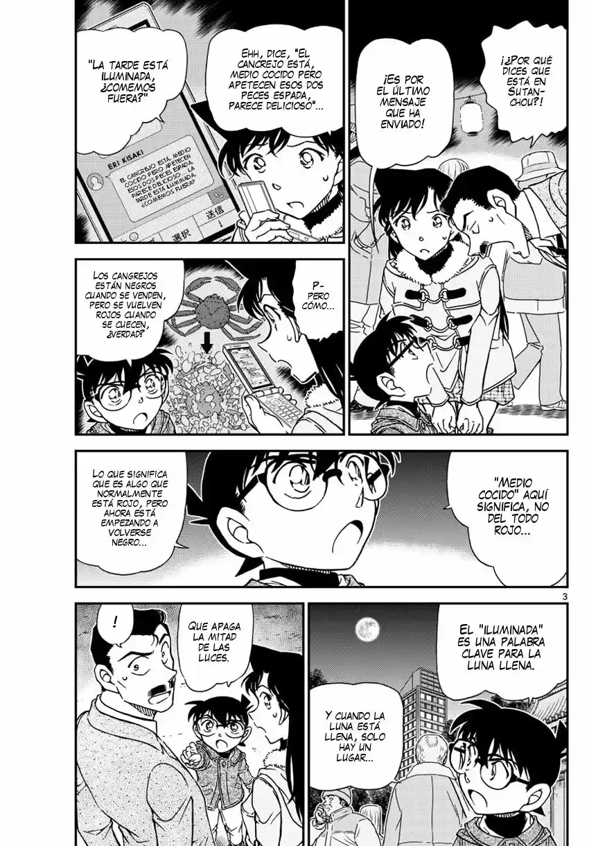 Read Detective Conan ES Manga Online
