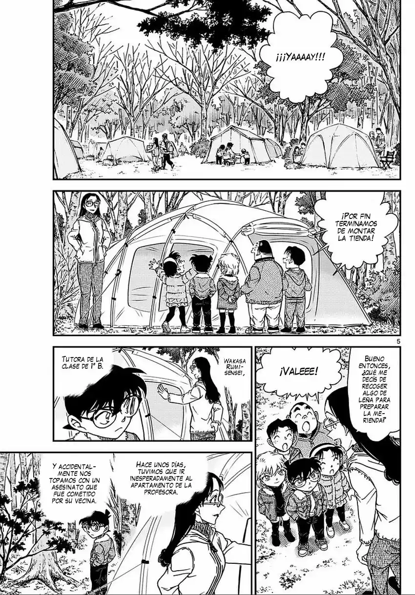 Read Detective Conan ES Manga Online