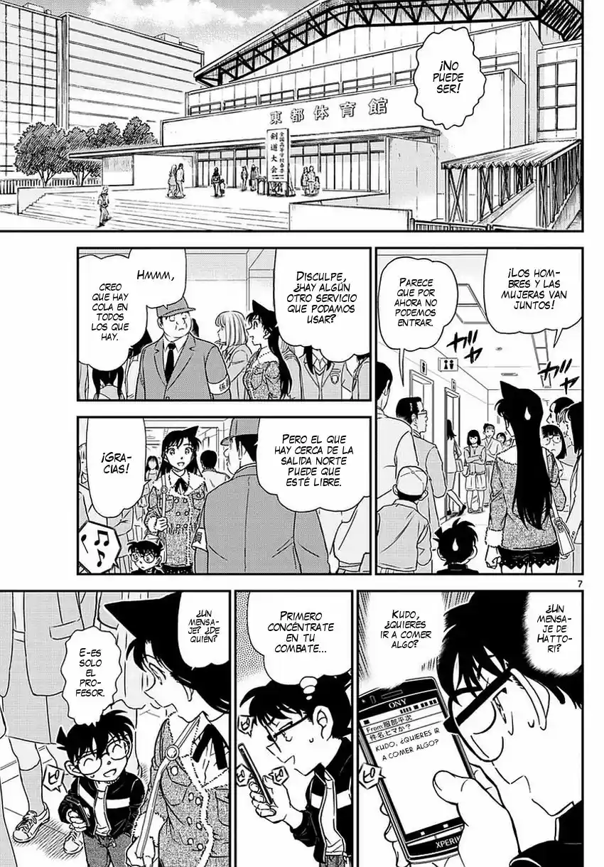 Read Detective Conan ES Manga Online