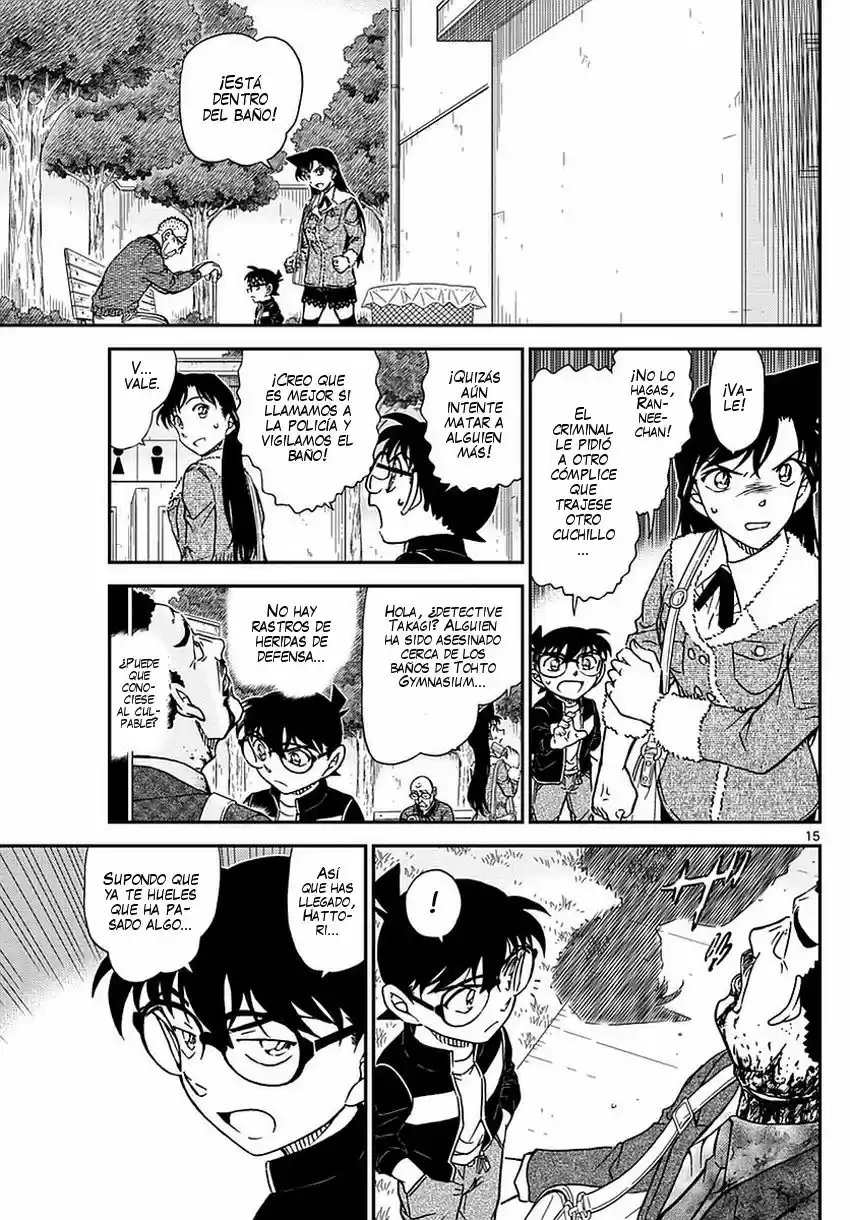 Read Detective Conan ES Manga Online