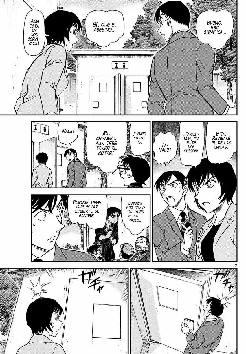 Read Detective Conan ES Manga Online