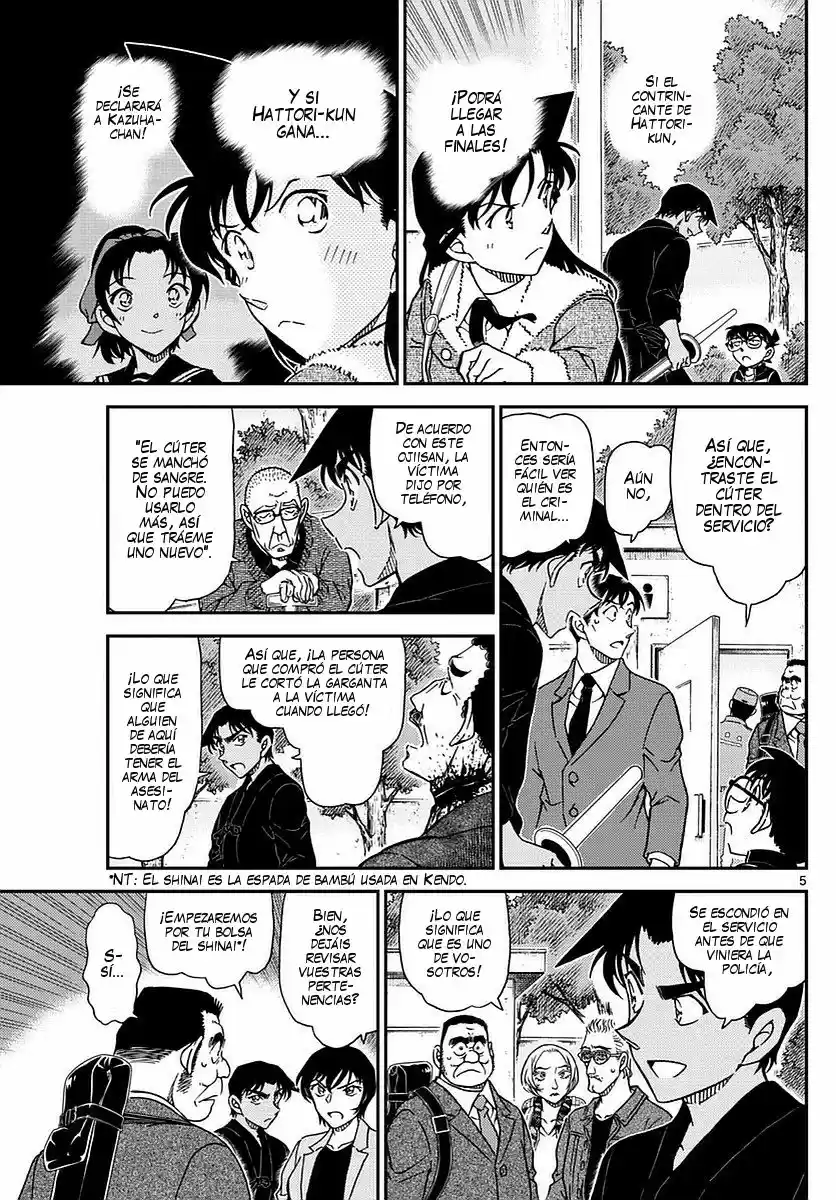 Read Detective Conan ES Manga Online