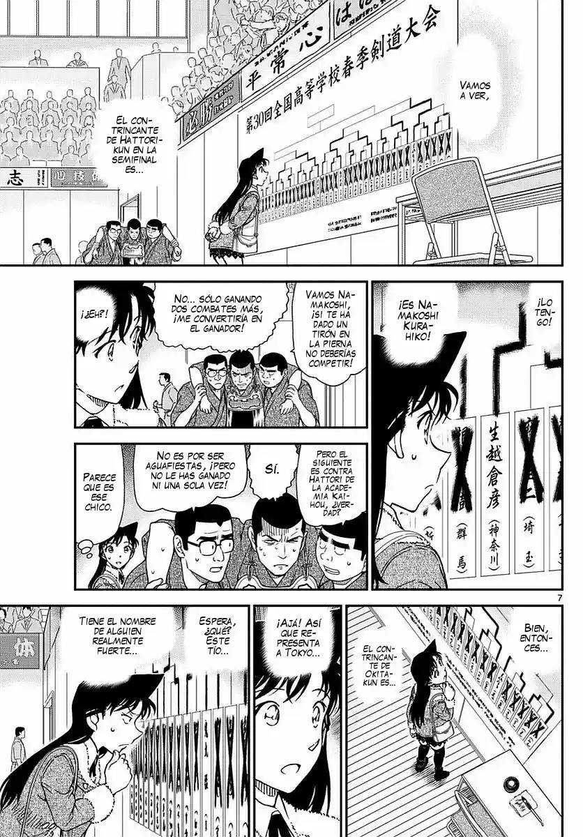 Read Detective Conan ES Manga Online
