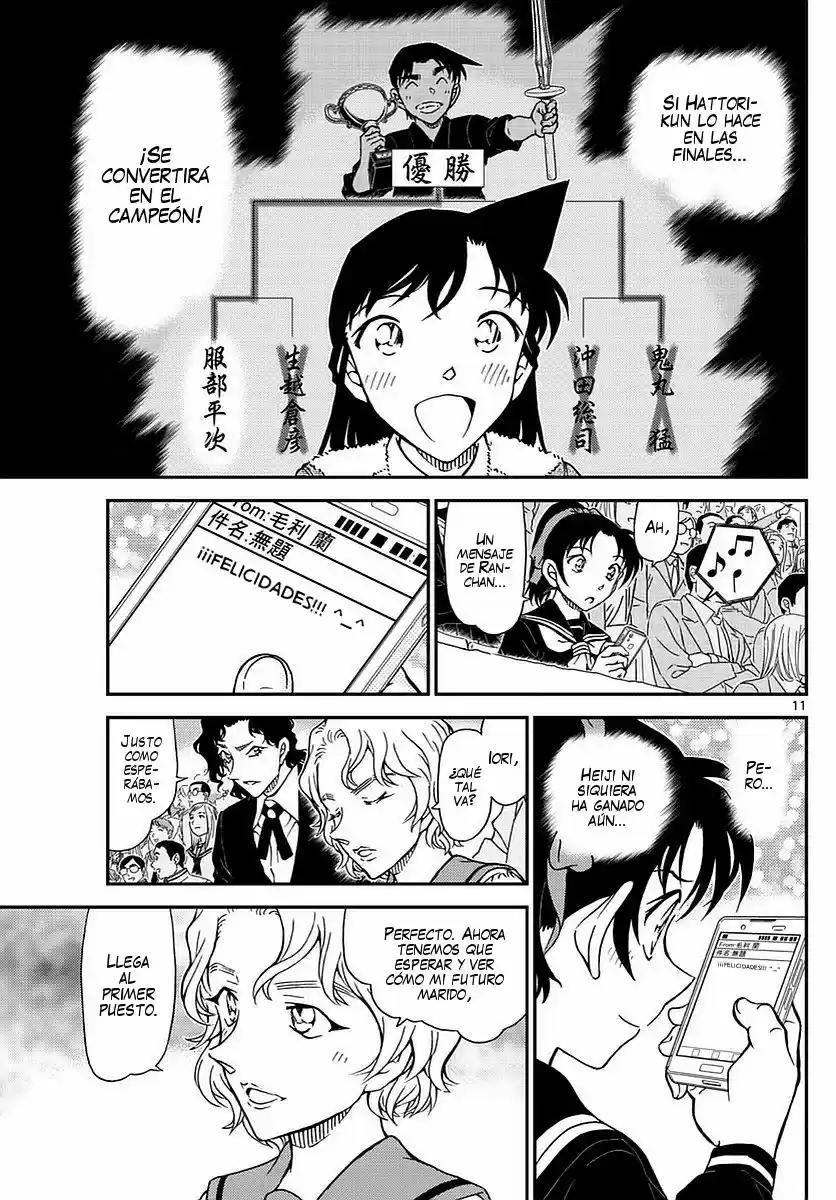 Read Detective Conan ES Manga Online