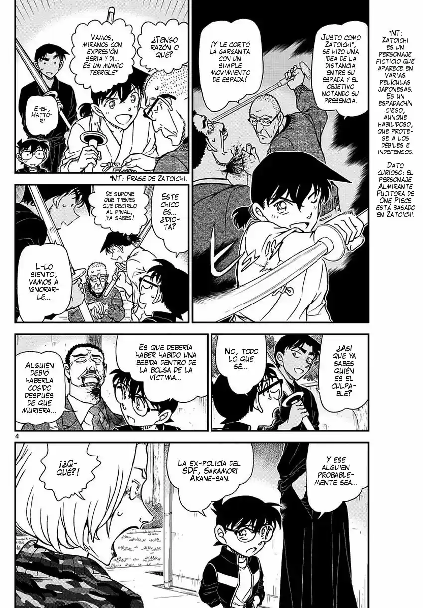 Read Detective Conan ES Manga Online