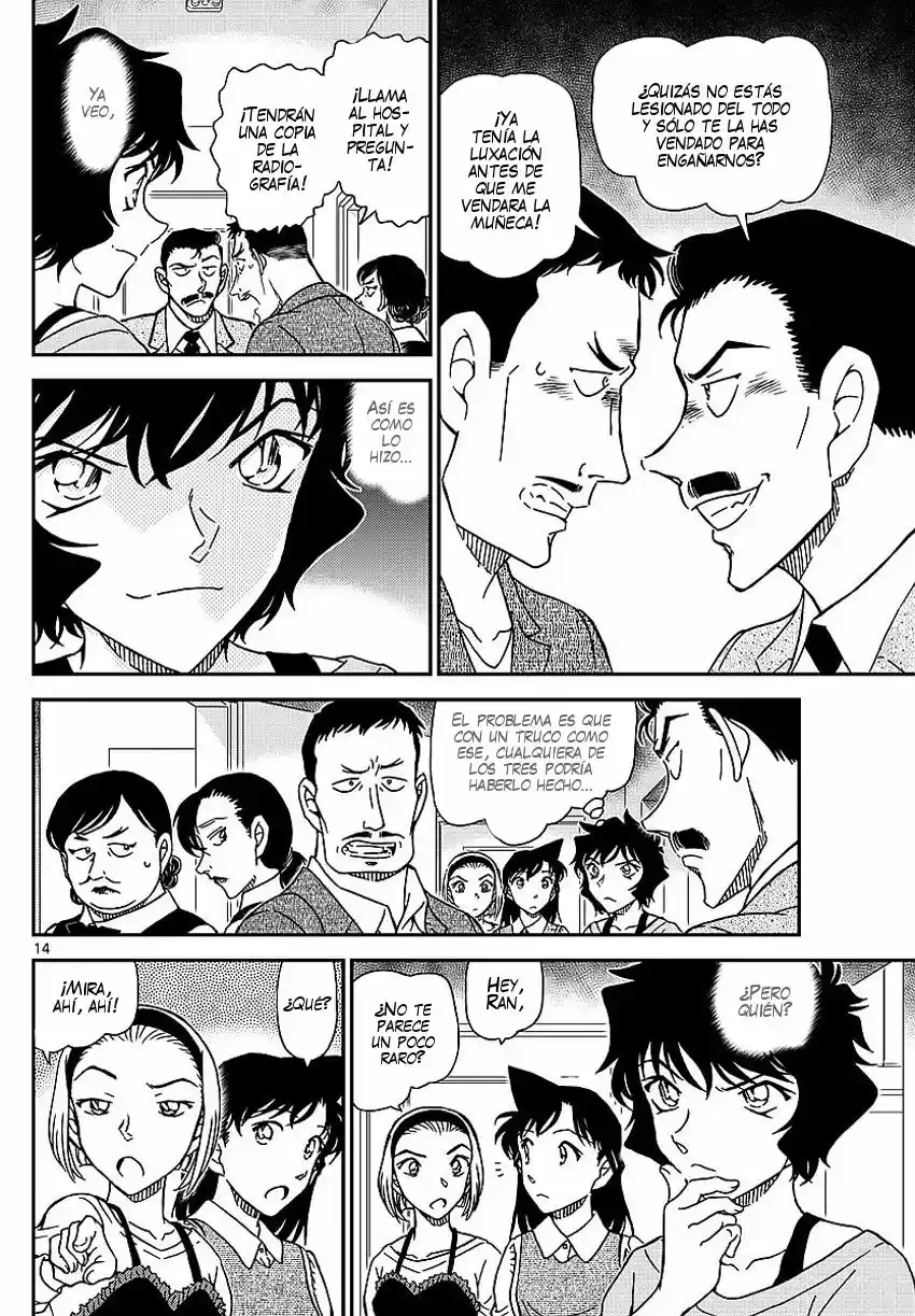 Read Detective Conan ES Manga Online
