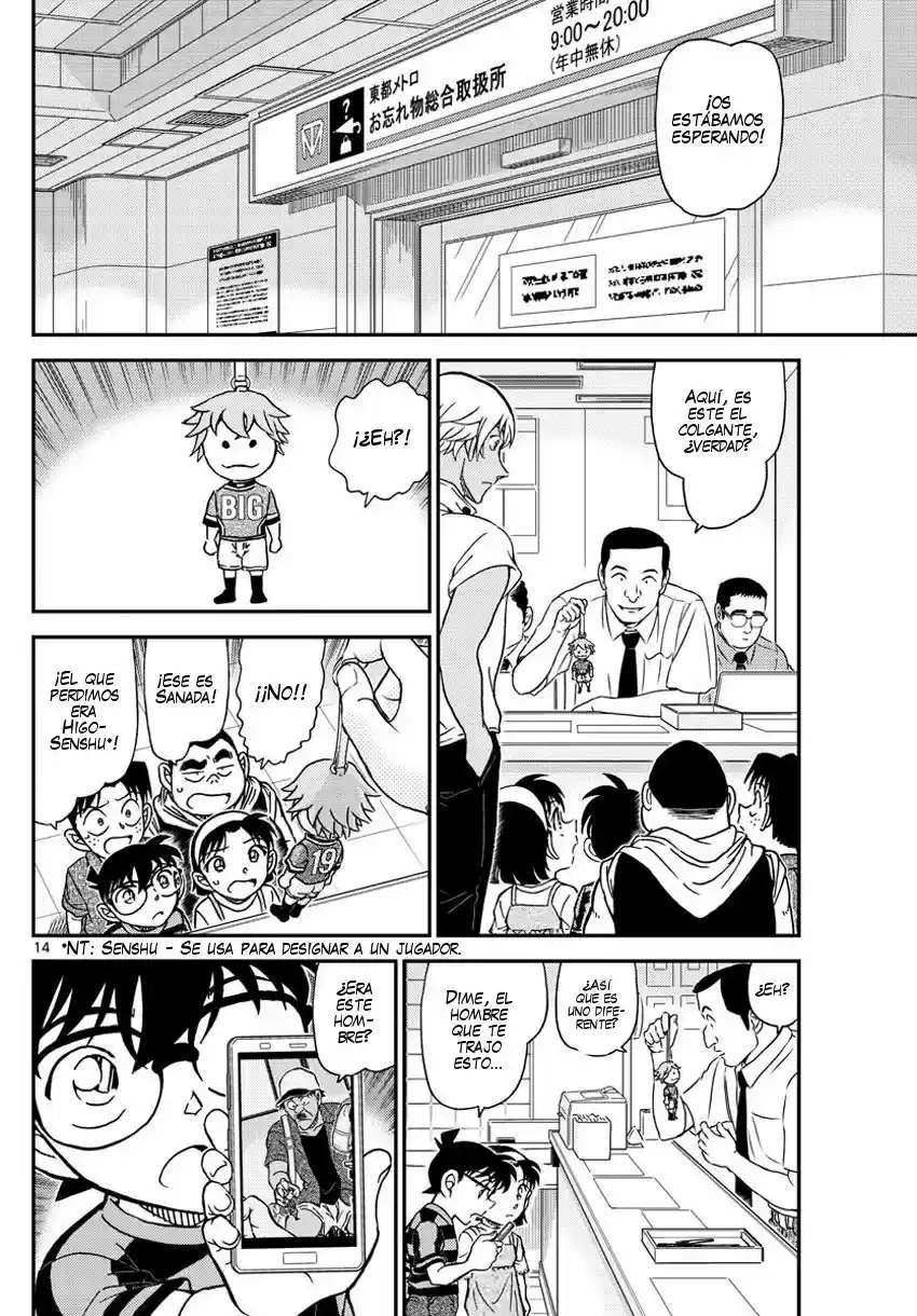 Read Detective Conan ES Manga Online