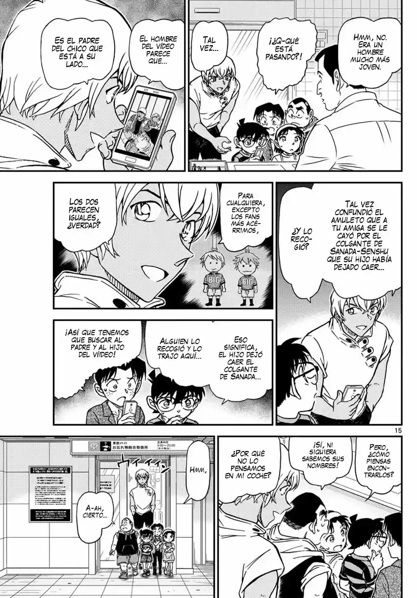 Read Detective Conan ES Manga Online
