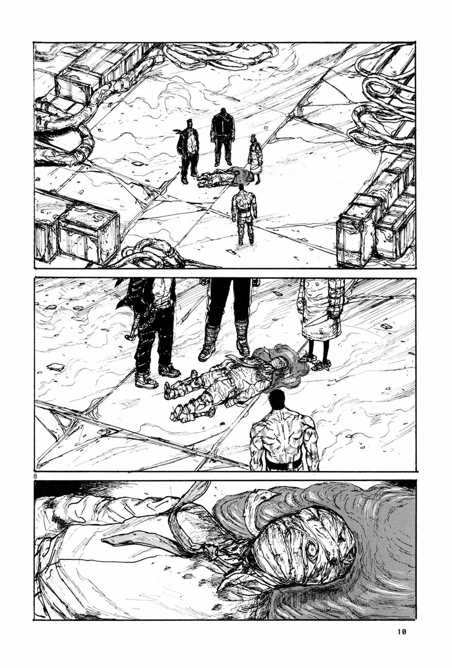 Read Dorohedoro ES Manga Online