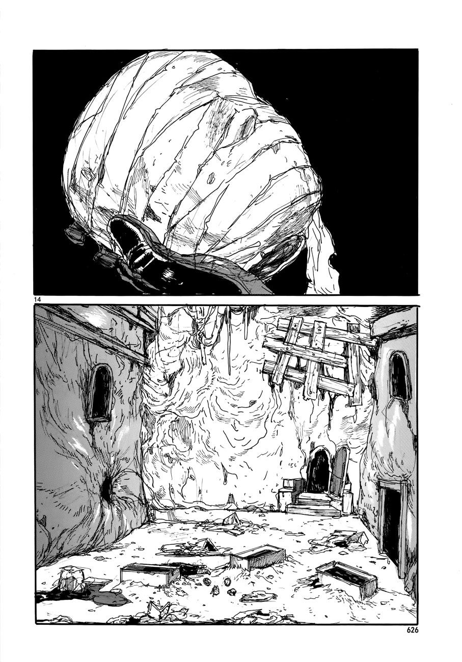 Read Dorohedoro ES Manga Online