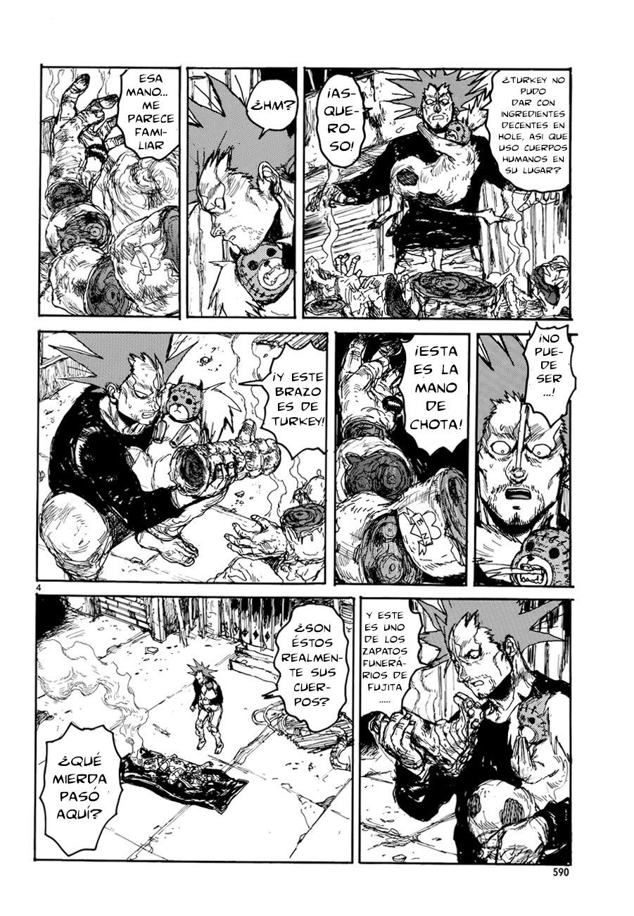 Read Dorohedoro ES Manga Online