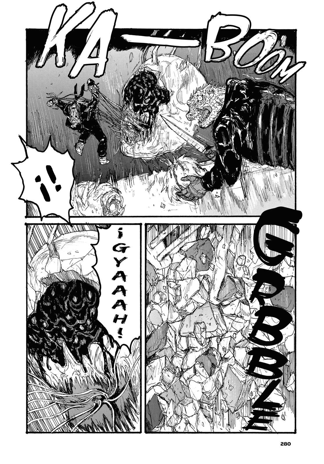 Read Dorohedoro ES Manga Online