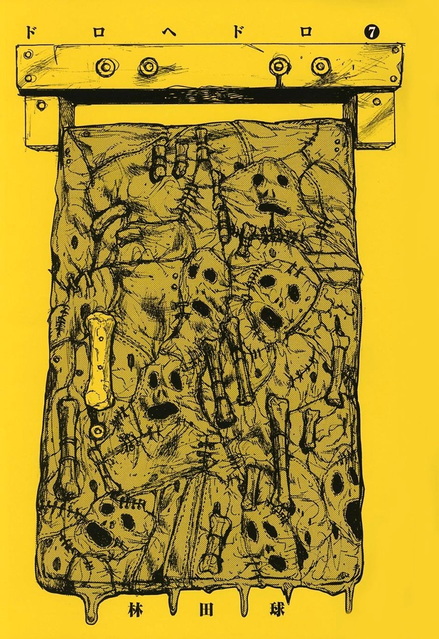 Read Dorohedoro ES Manga Online