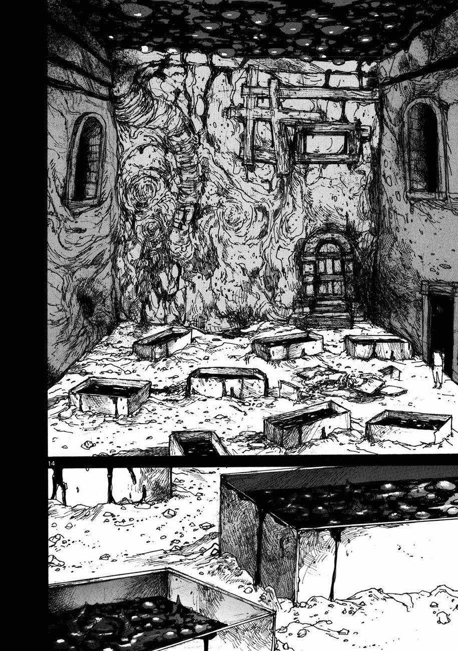 Read Dorohedoro ES Manga Online