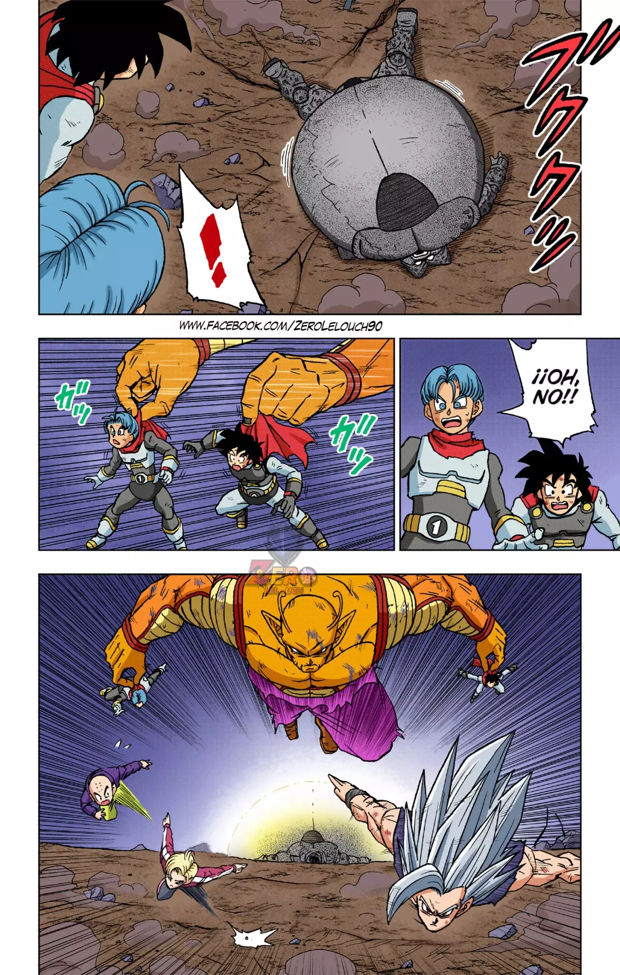 Read Dragon Ball Super ES Manga Online
