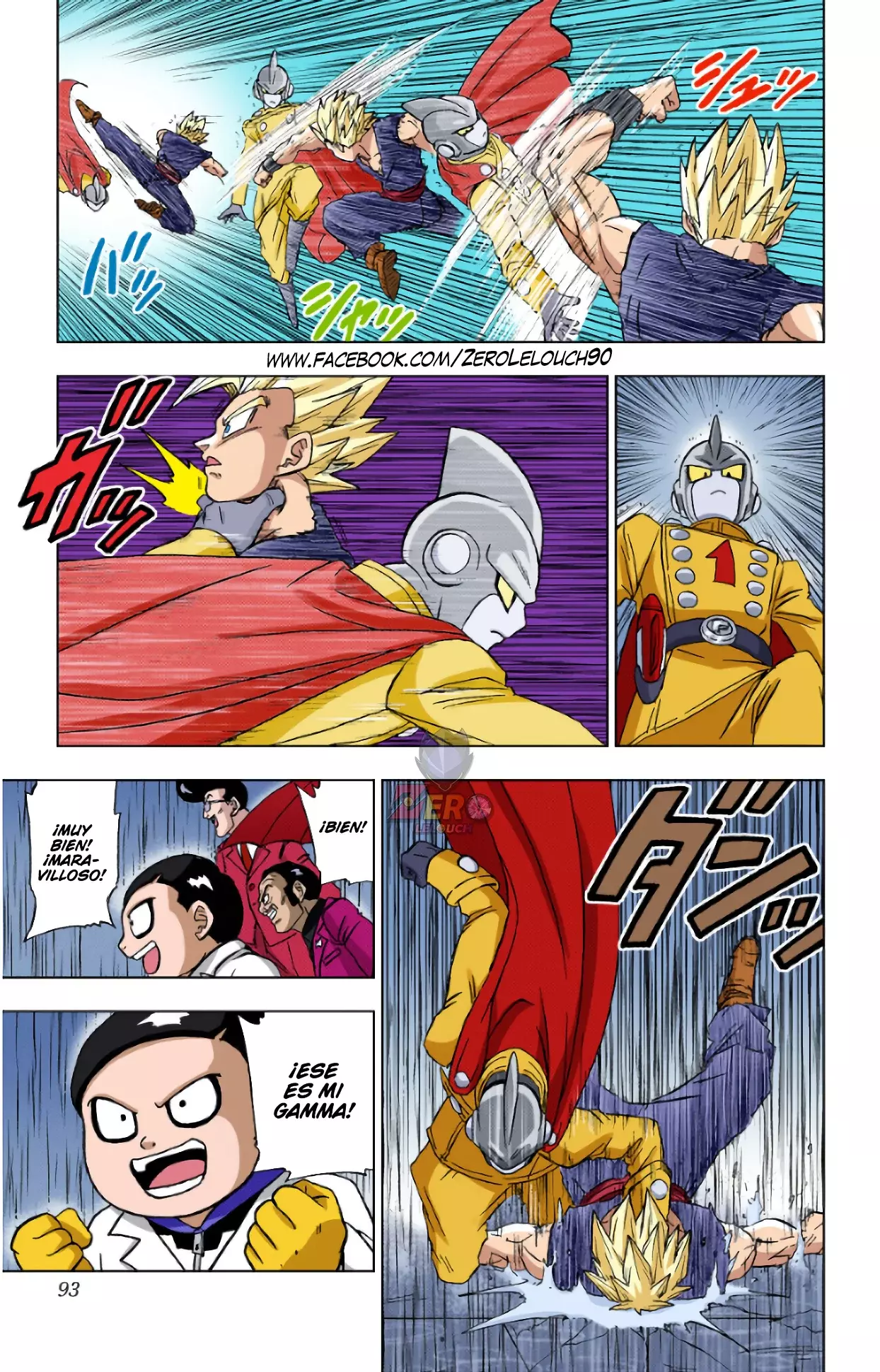 Read Dragon Ball Super ES Manga Online