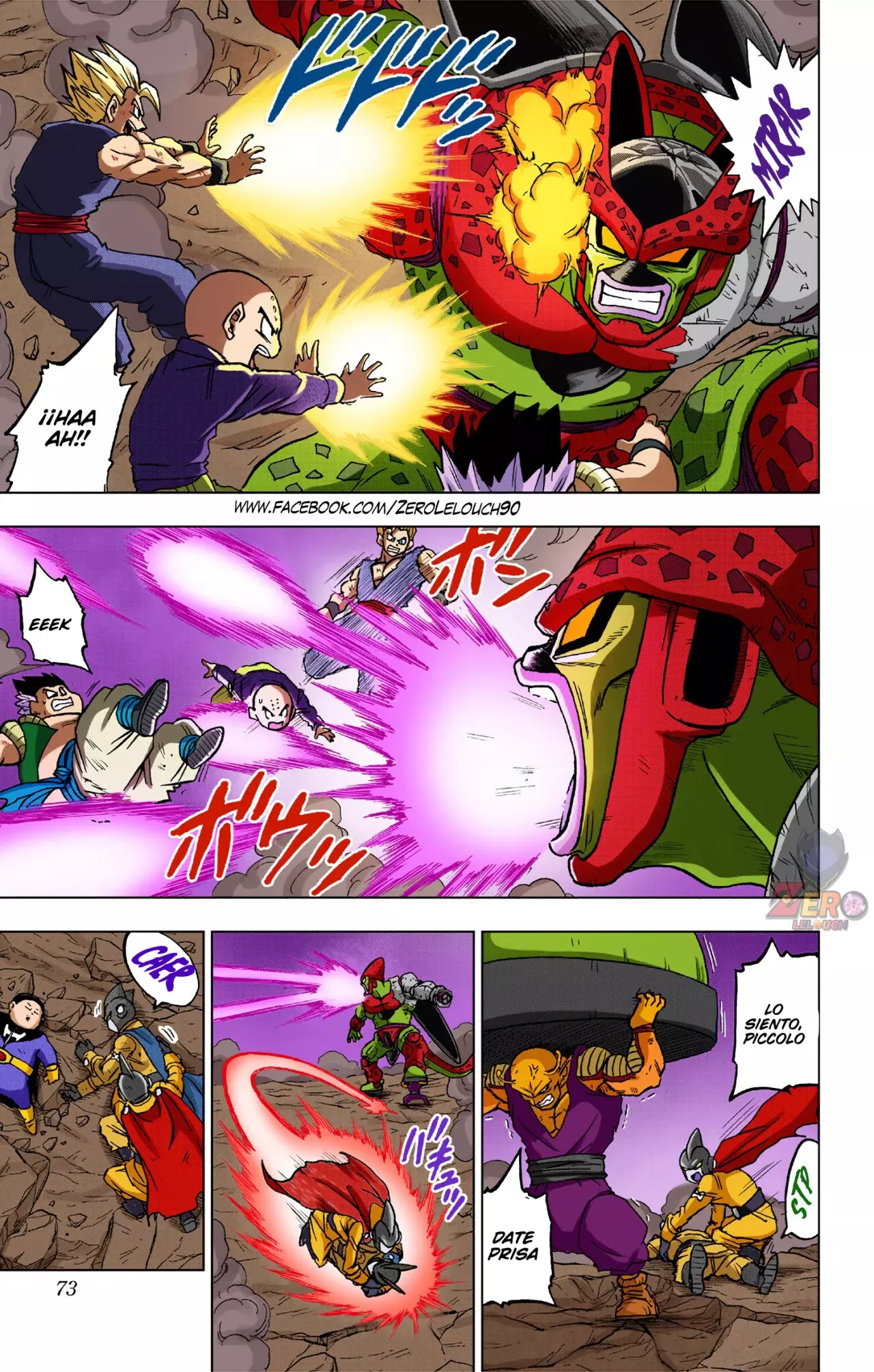 Read Dragon Ball Super ES Manga Online