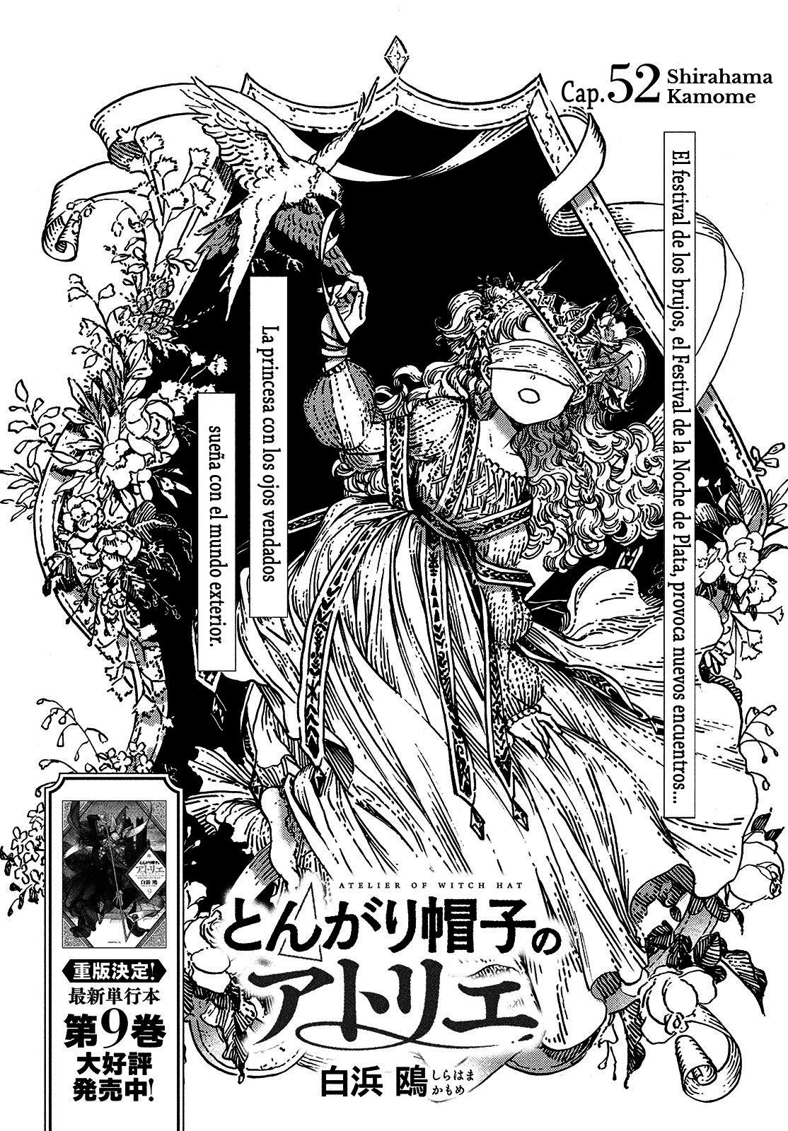 Read El atelier de sombreros de mago ES Manga Online