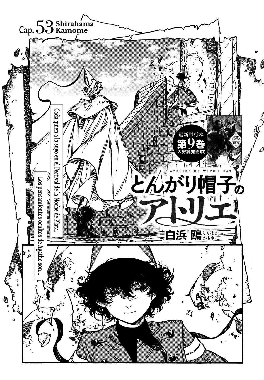 Read El atelier de sombreros de mago ES Manga Online
