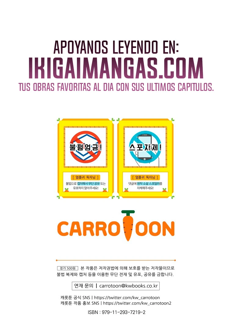 Read El regreso del jugador congelado ES Manga Online