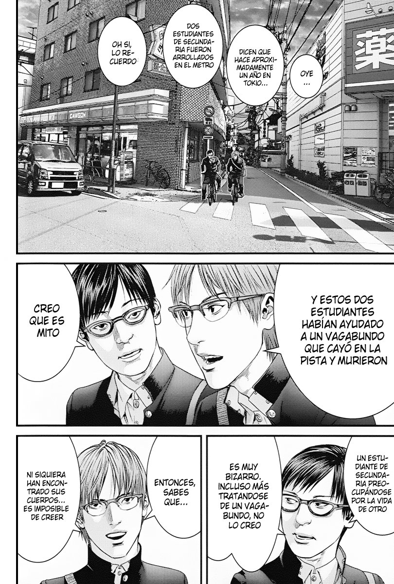 Read GANTZOSAKA ES Manga Online