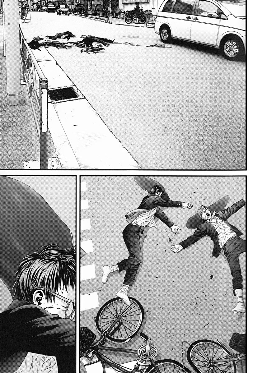 Read GANTZOSAKA ES Manga Online