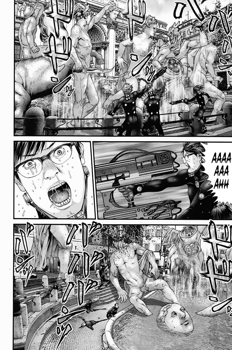 Read GANTZOSAKA ES Manga Online