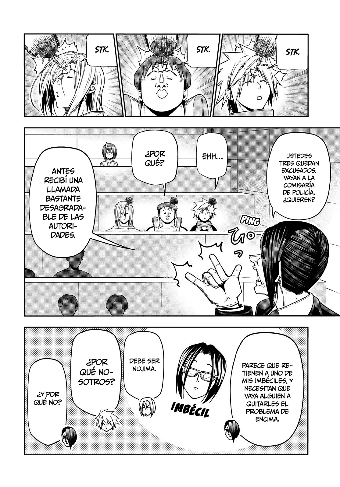 Read Grand Blue ES Manga Online