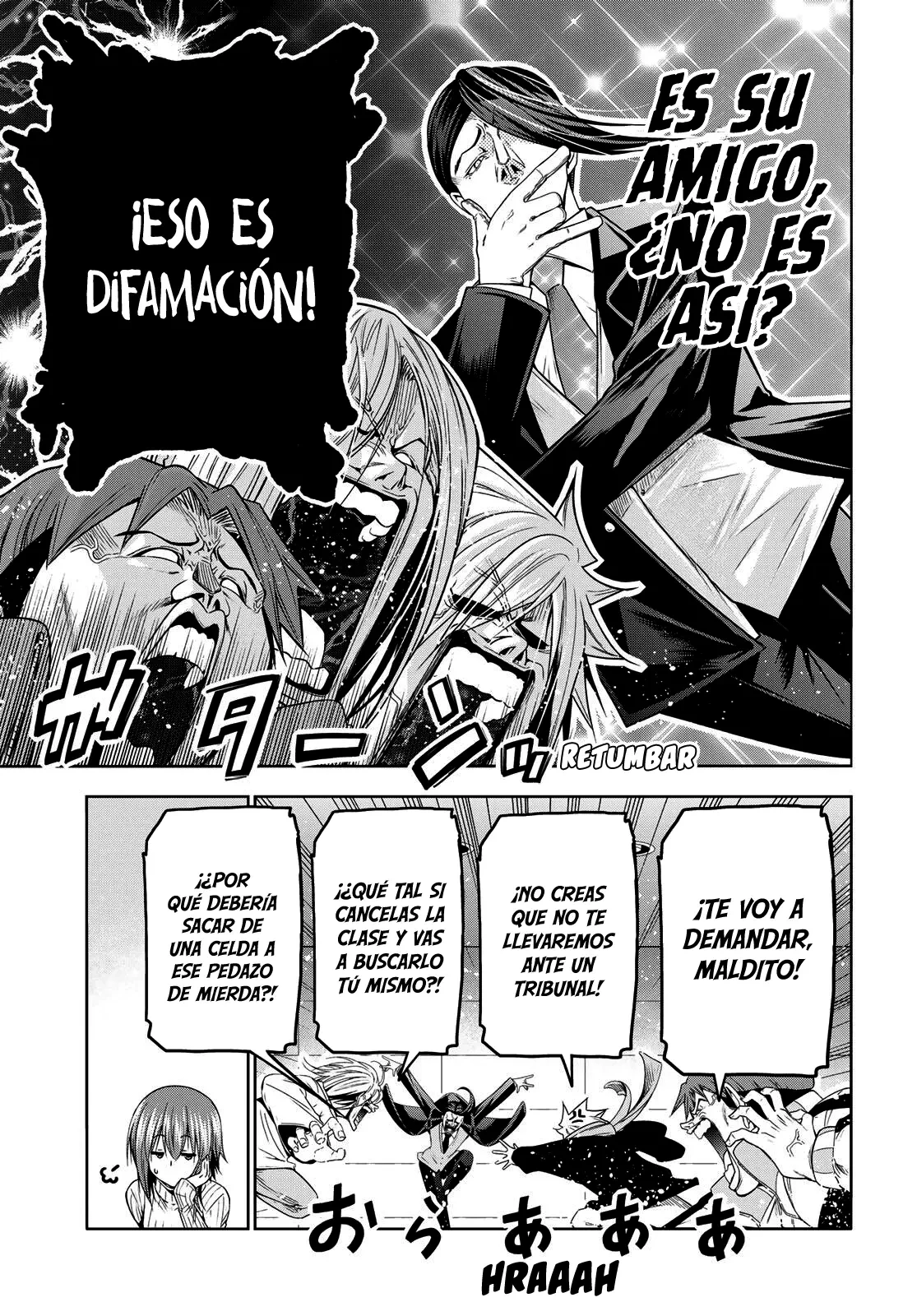 Read Grand Blue ES Manga Online
