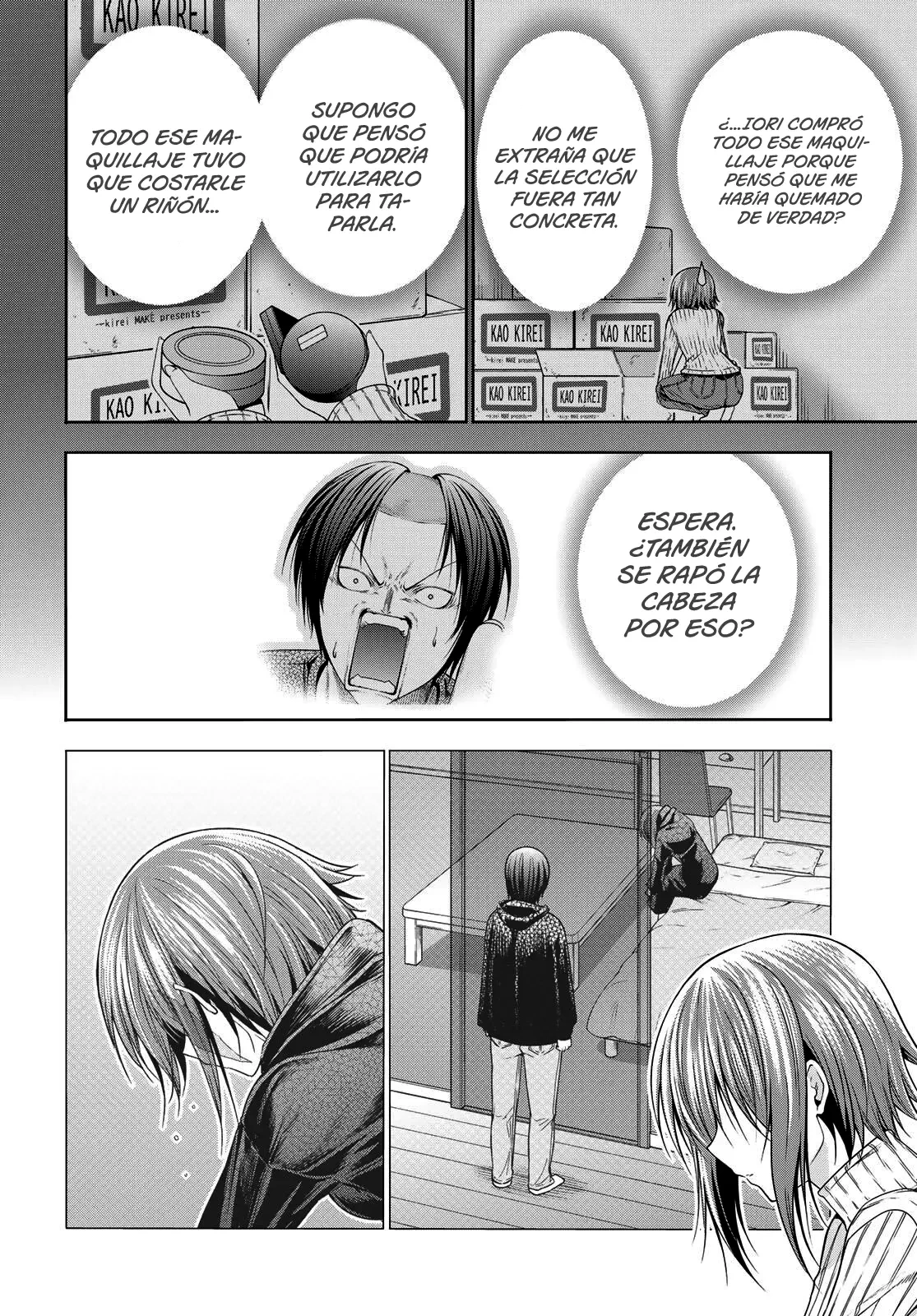 Read Grand Blue ES Manga Online