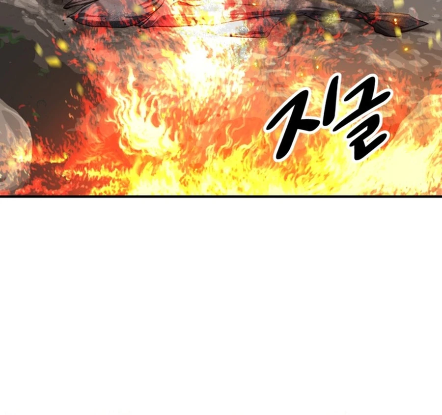 Read Heroe Suicida de Clase SSS ES Manga Online