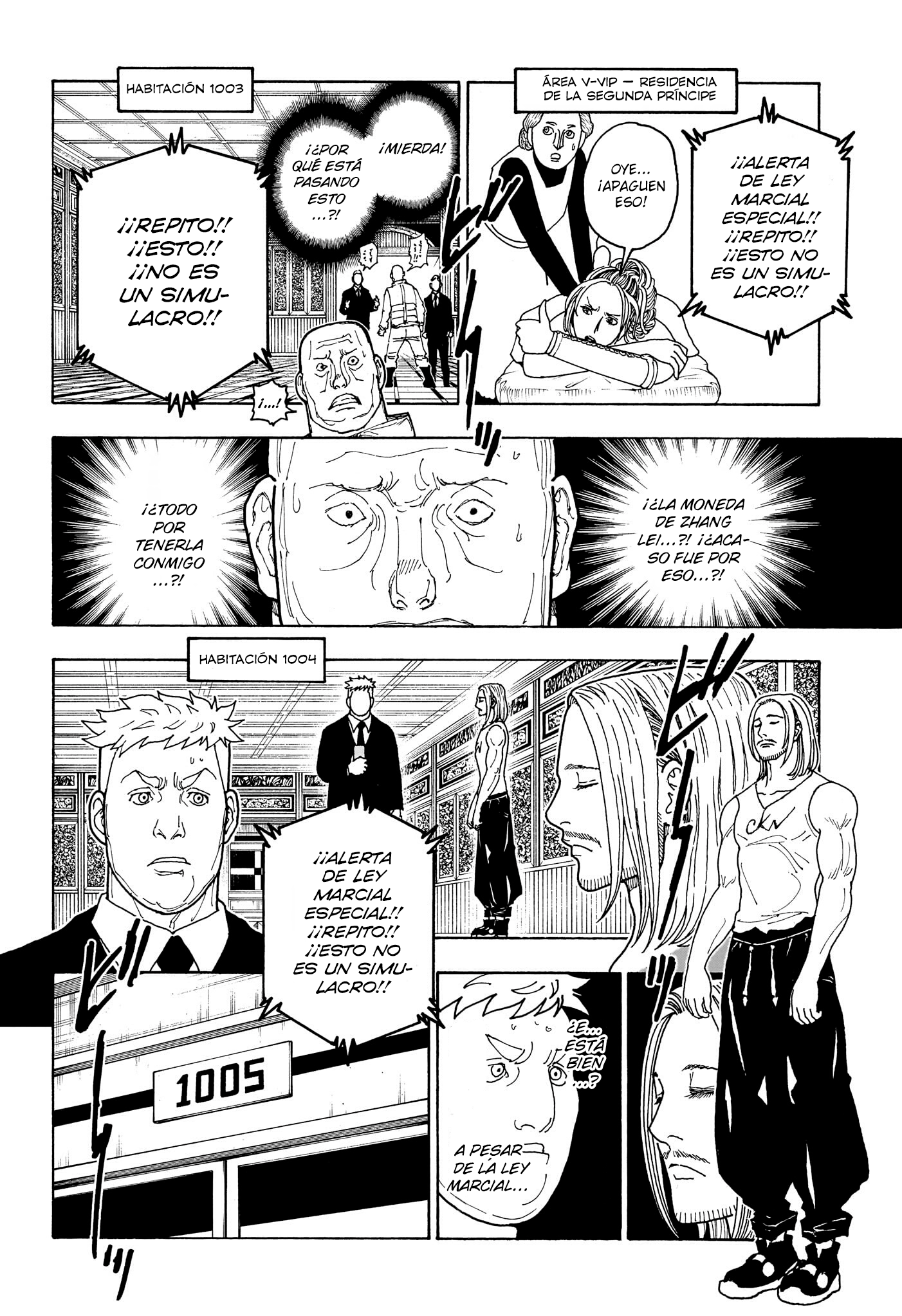 Read Hunter X Hunter ES Manga Online