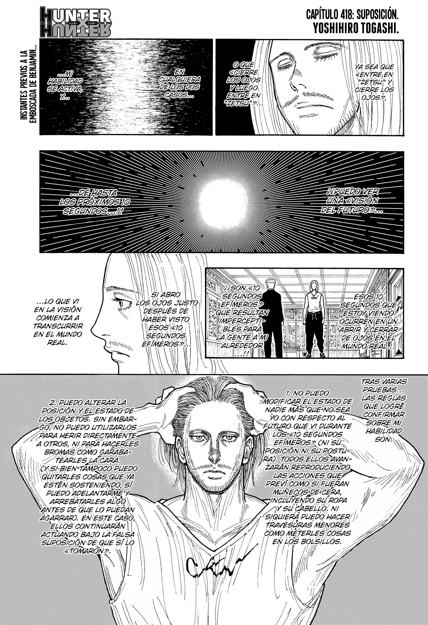 Read Hunter X Hunter ES Manga Online