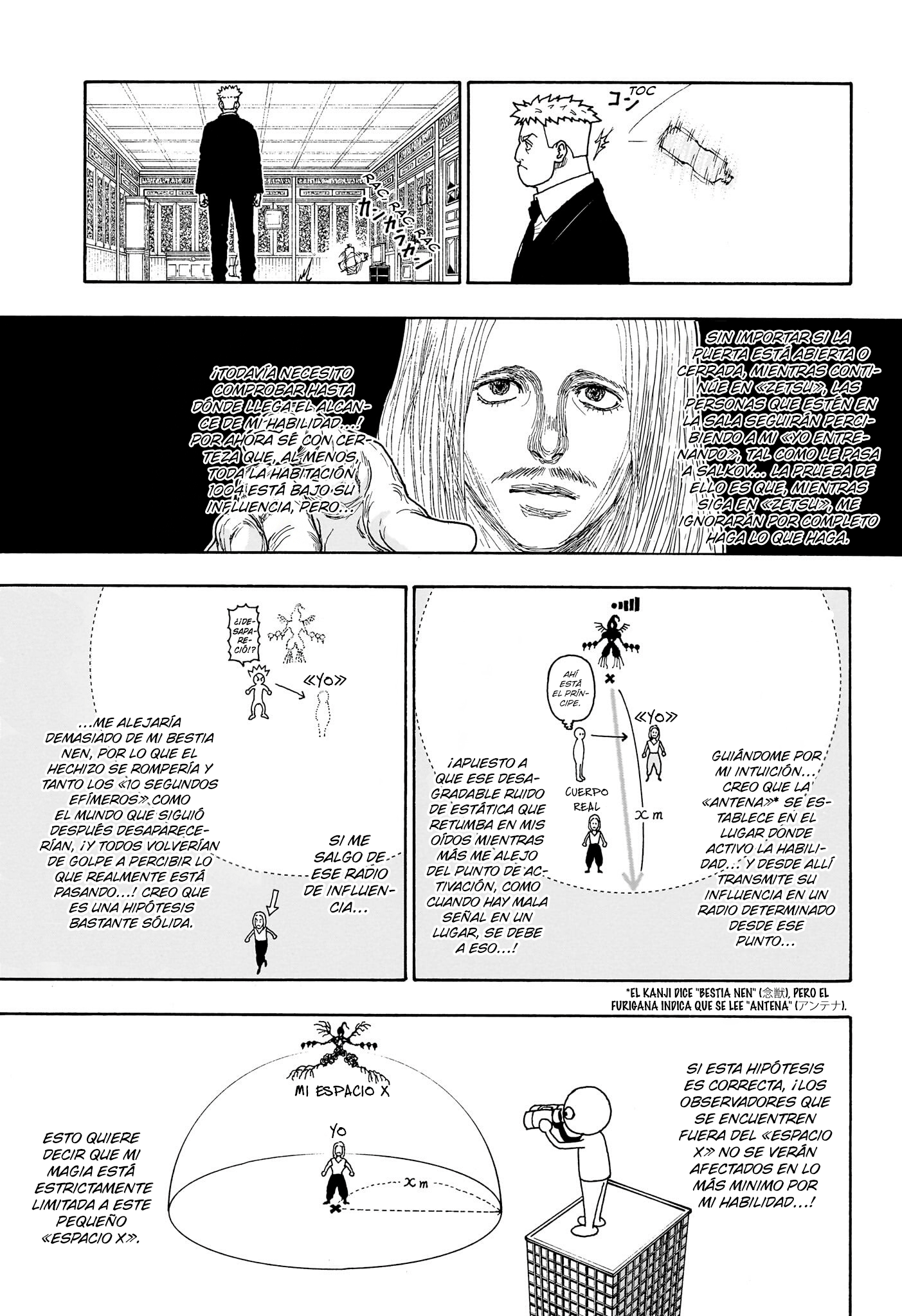 Read Hunter X Hunter ES Manga Online