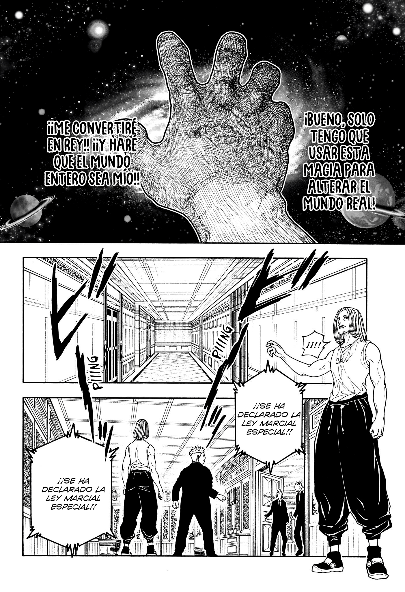 Read Hunter X Hunter ES Manga Online