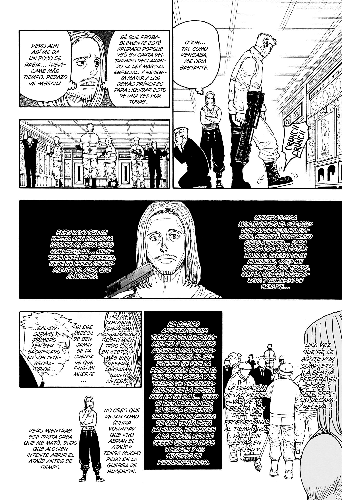 Read Hunter X Hunter ES Manga Online
