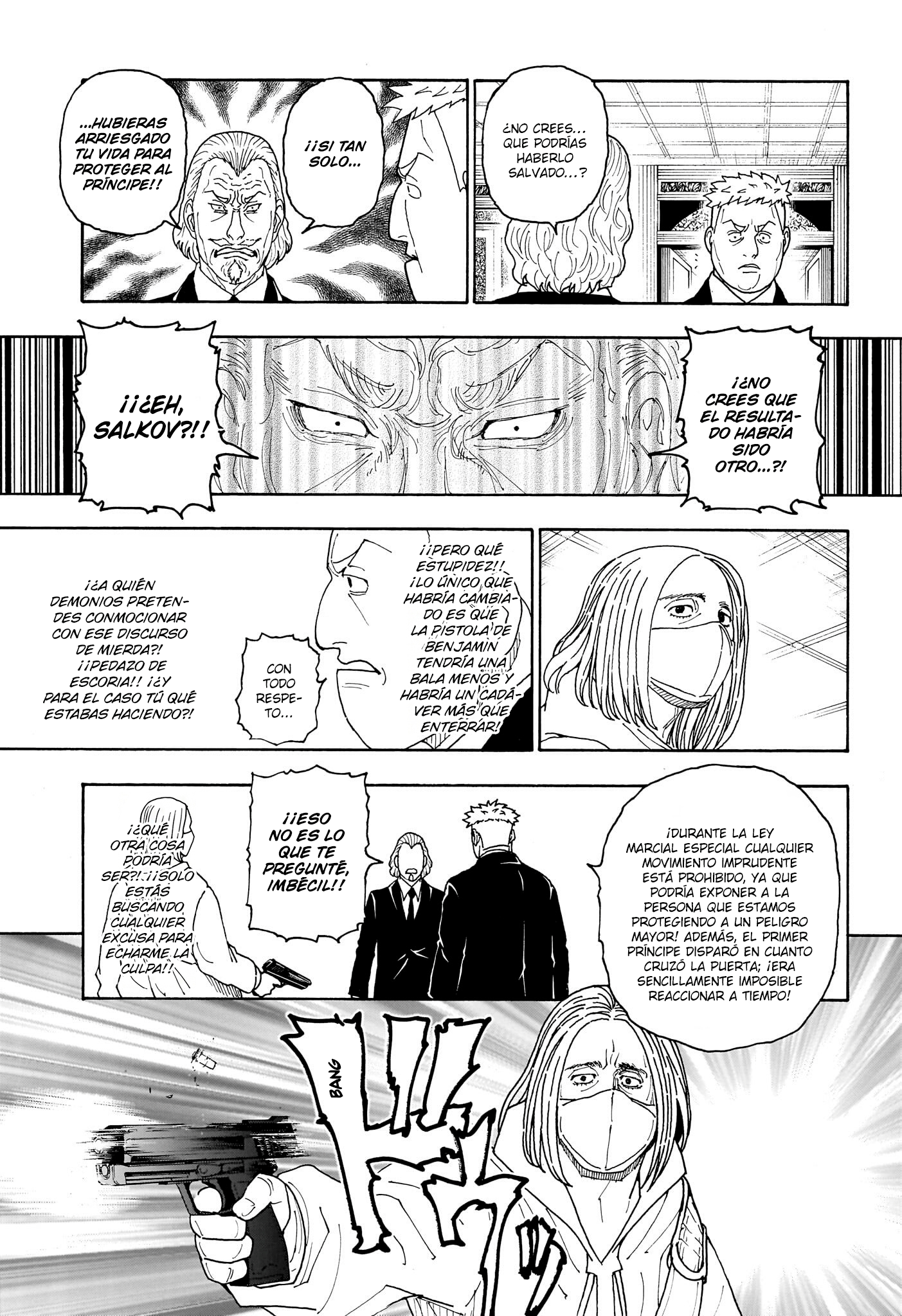 Read Hunter X Hunter ES Manga Online