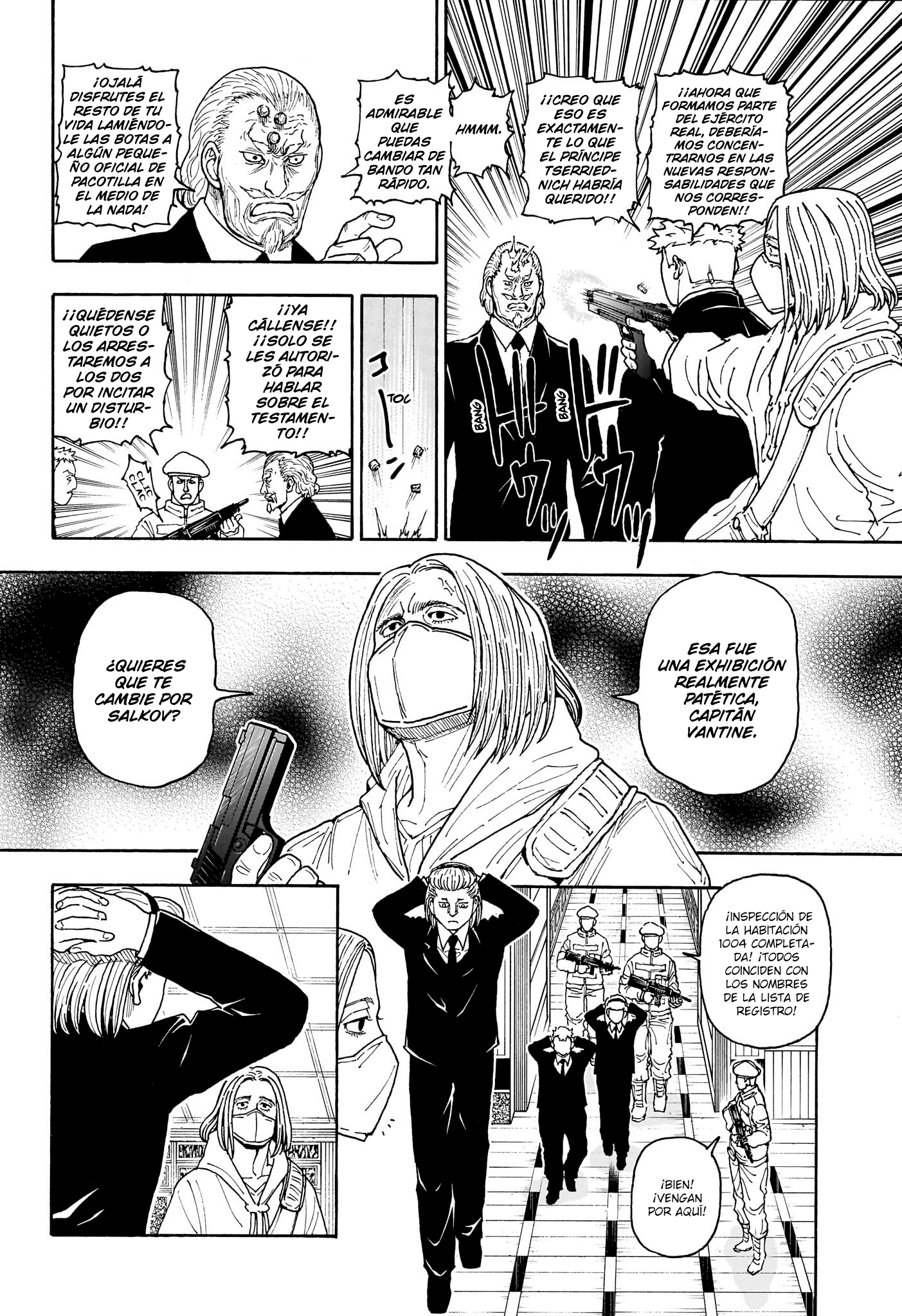 Read Hunter X Hunter ES Manga Online