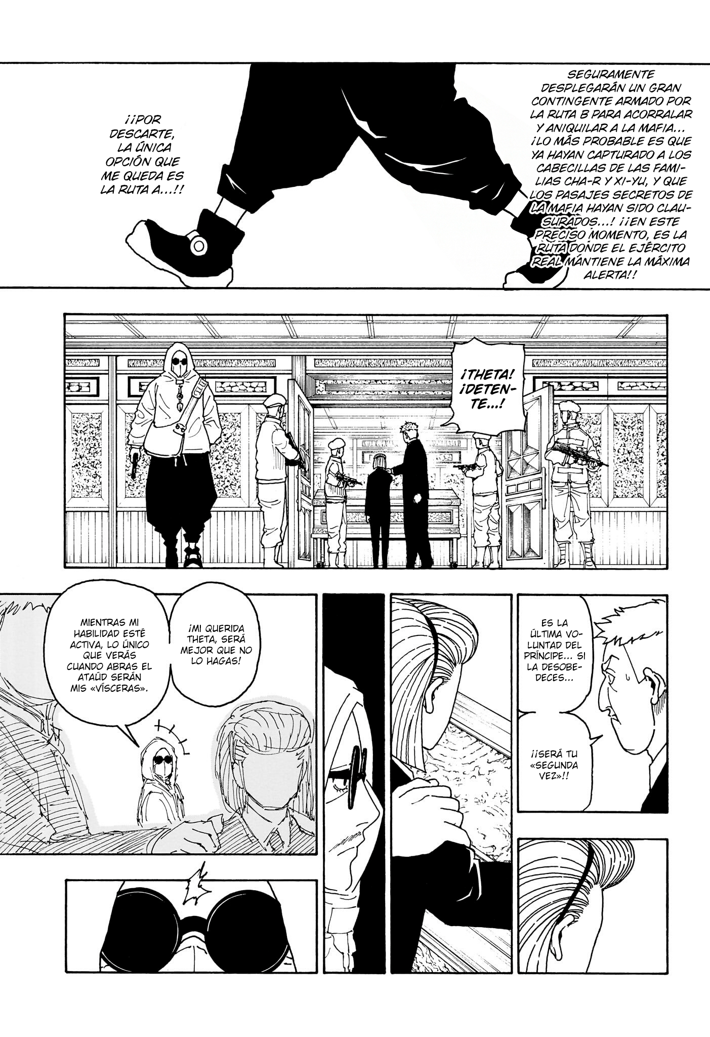 Read Hunter X Hunter ES Manga Online