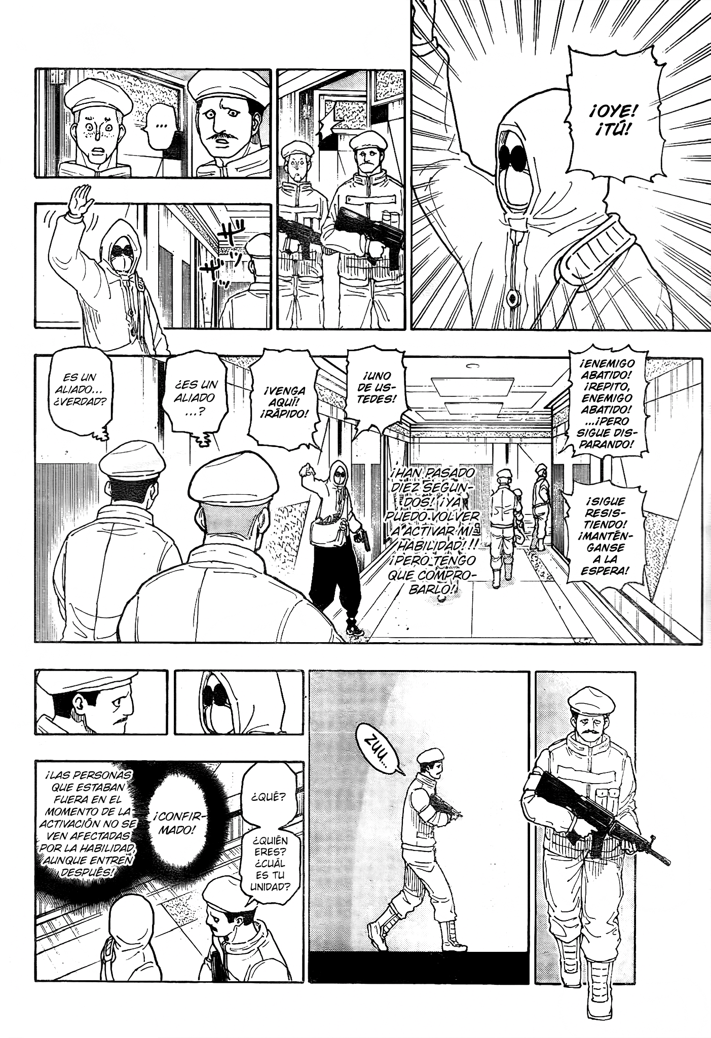 Read Hunter X Hunter ES Manga Online